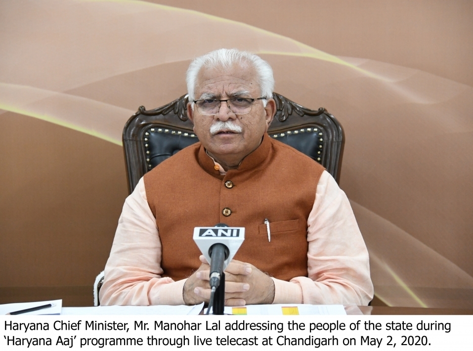  किसानों को पानी बचाने के लिए वैकल्पिक फसले उगाने की सलाह पर ,जानिए किन-किन पंचायतों ने अमल किया 
